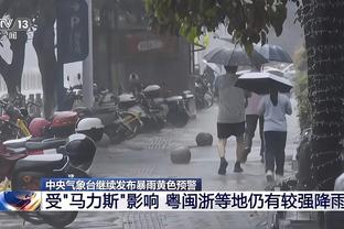 太阳报：一名57岁男子在曼城主场外1公里处遭肇事逃逸案件